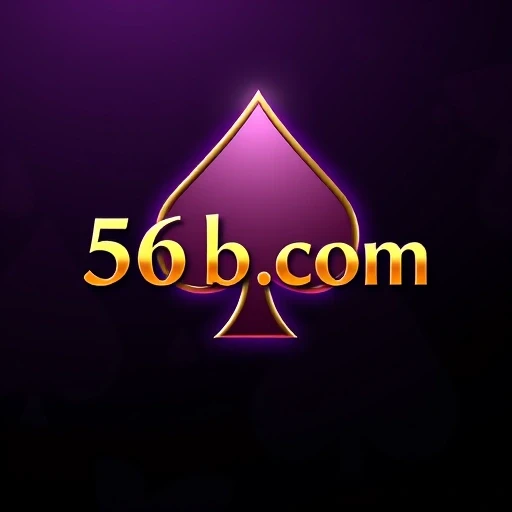 56b.com Logo